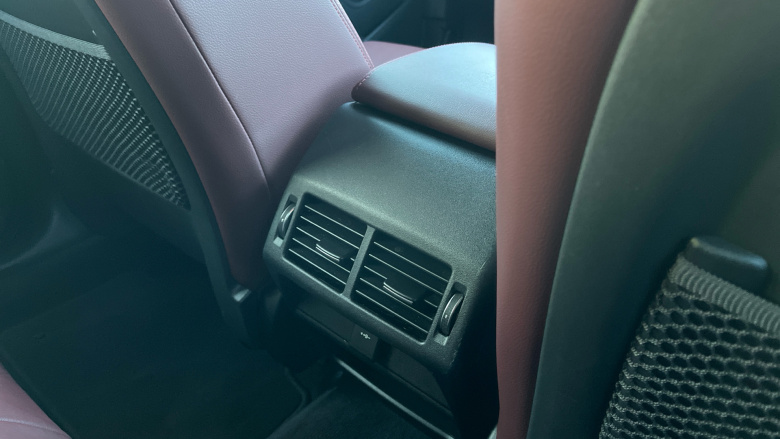 Jaguar E-Pace 2.0 D200 R-Dynamic S 5dr Auto Diesel Estate